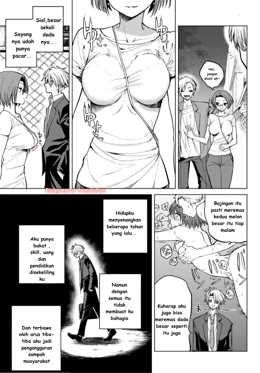 Kurotsuki no Yaergnacht chapter 1