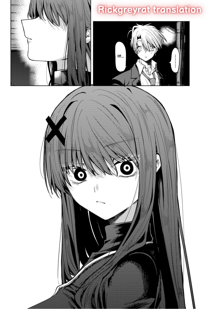 Kurotsuki no Yaergnacht chapter 1