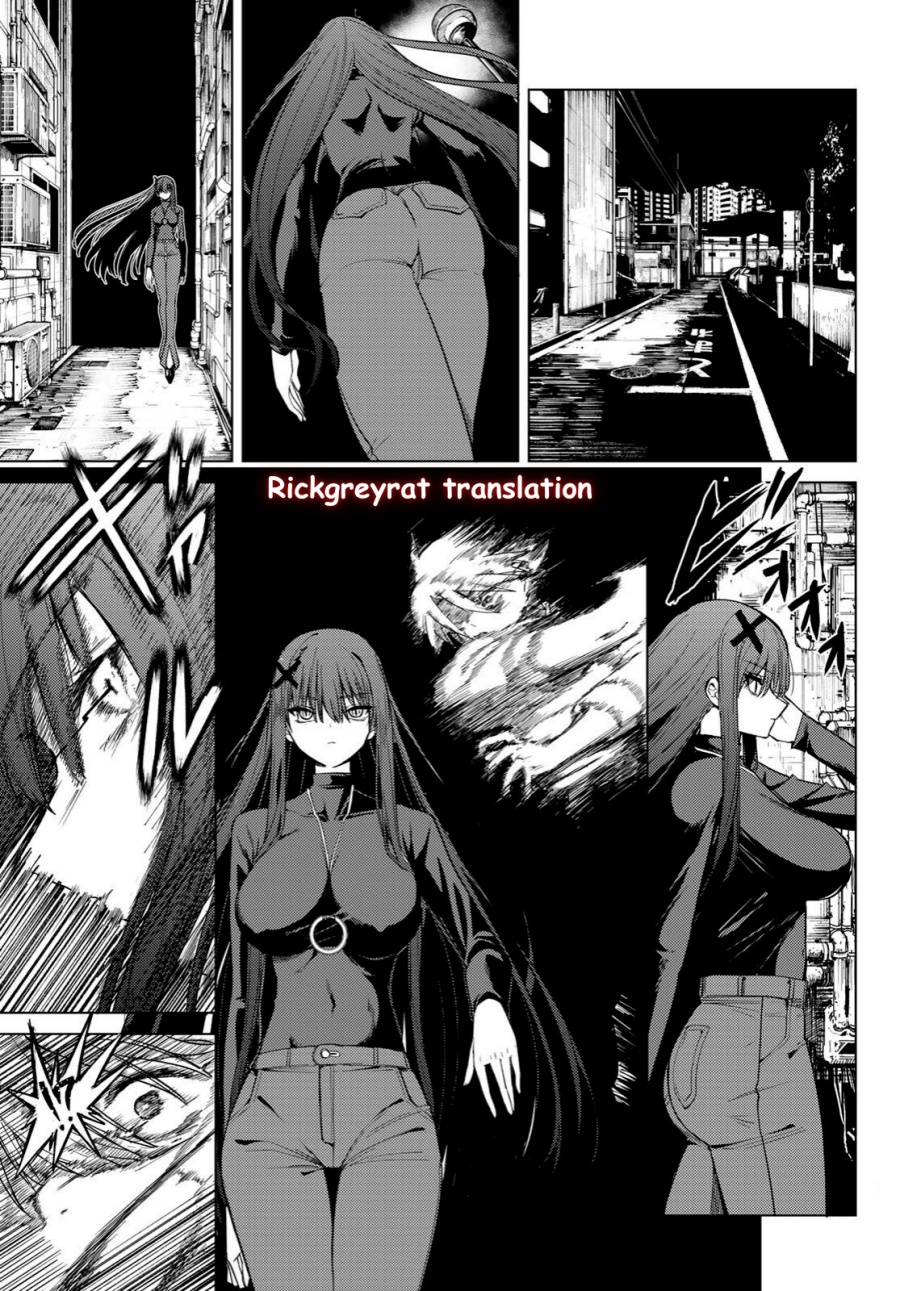 Kurotsuki no Yaergnacht chapter 1