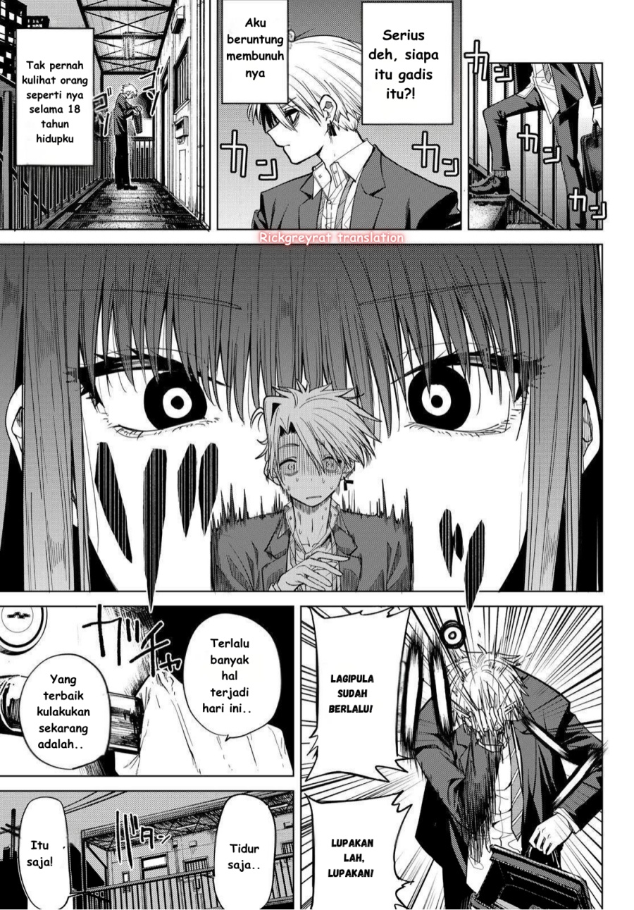 Kurotsuki no Yaergnacht chapter 1