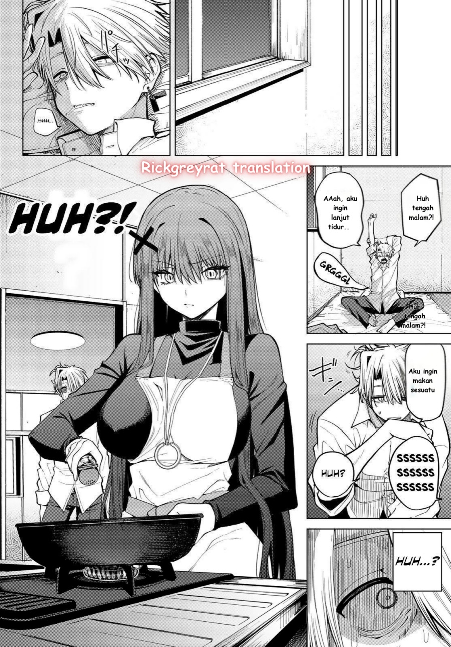 Kurotsuki no Yaergnacht chapter 1