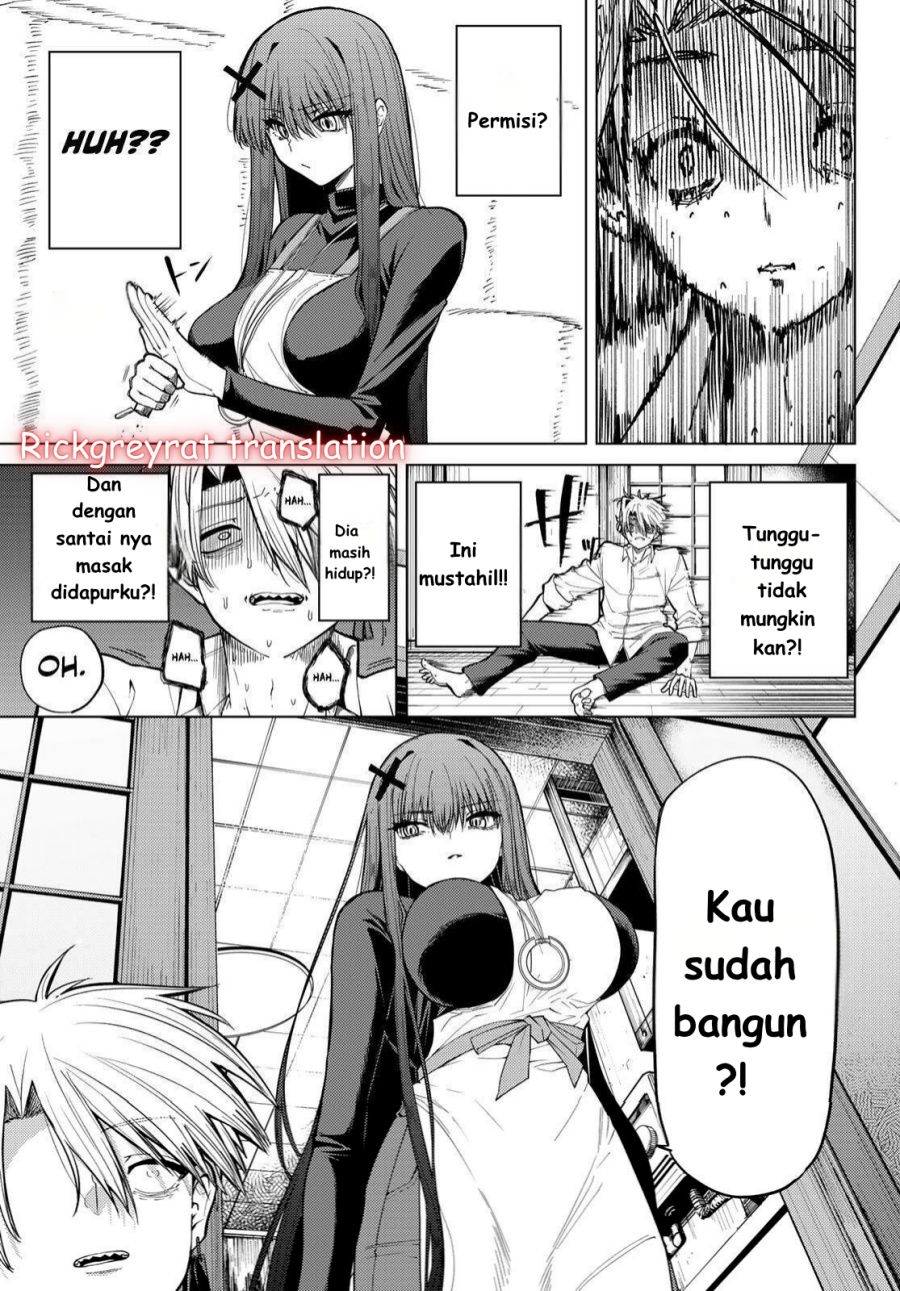 Kurotsuki no Yaergnacht chapter 1