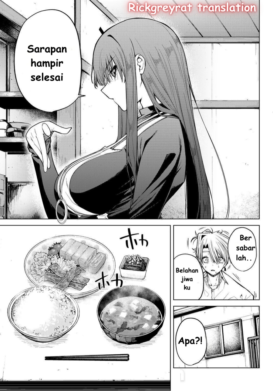 Kurotsuki no Yaergnacht chapter 1