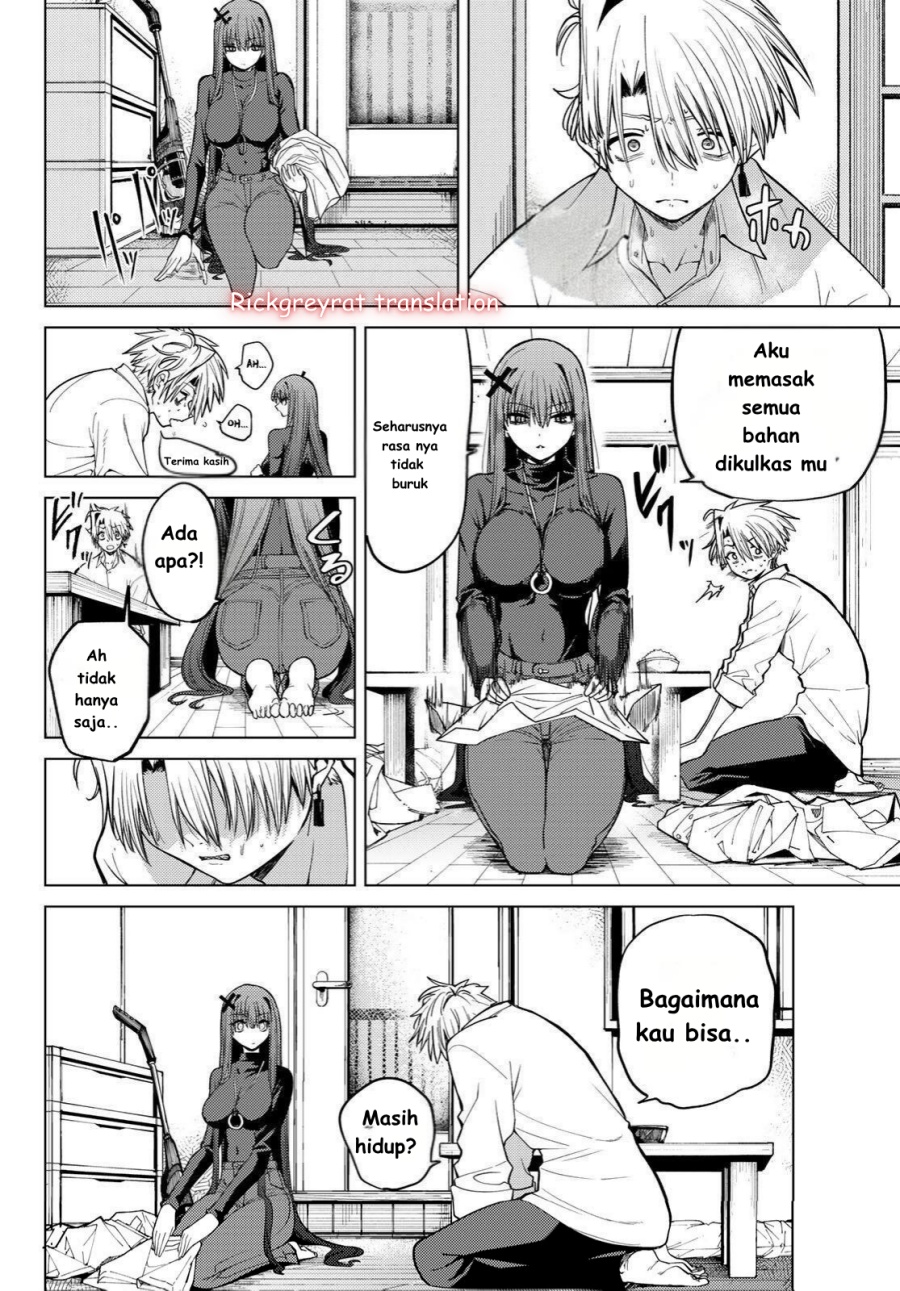 Kurotsuki no Yaergnacht chapter 1