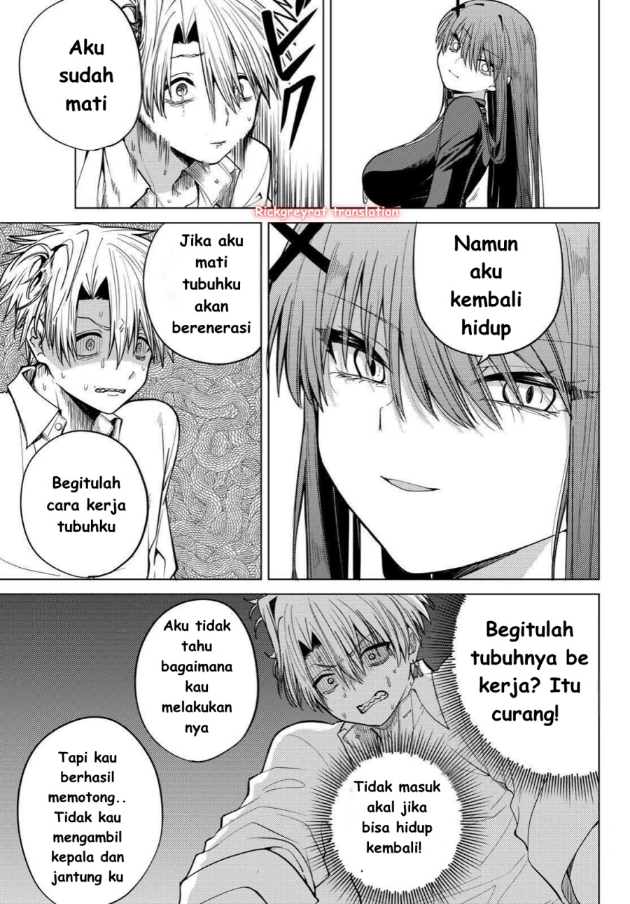 Kurotsuki no Yaergnacht chapter 1