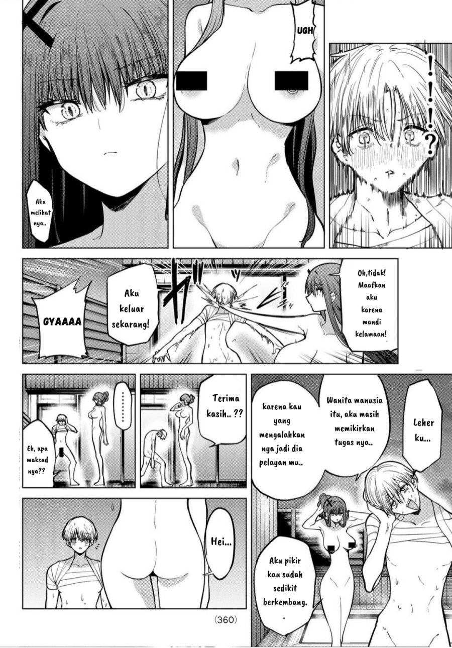 Kurotsuki no Yaergnacht chapter 11