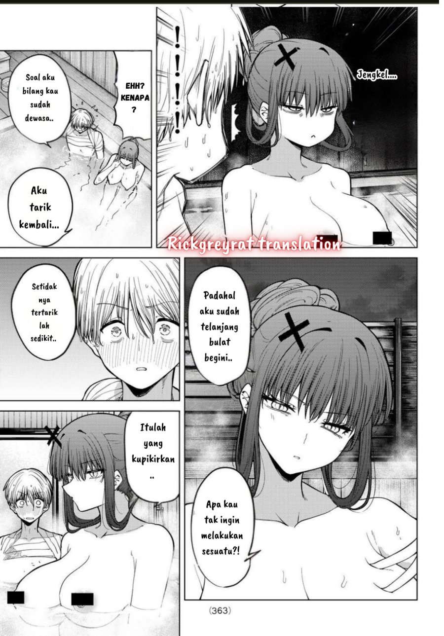 Kurotsuki no Yaergnacht chapter 11