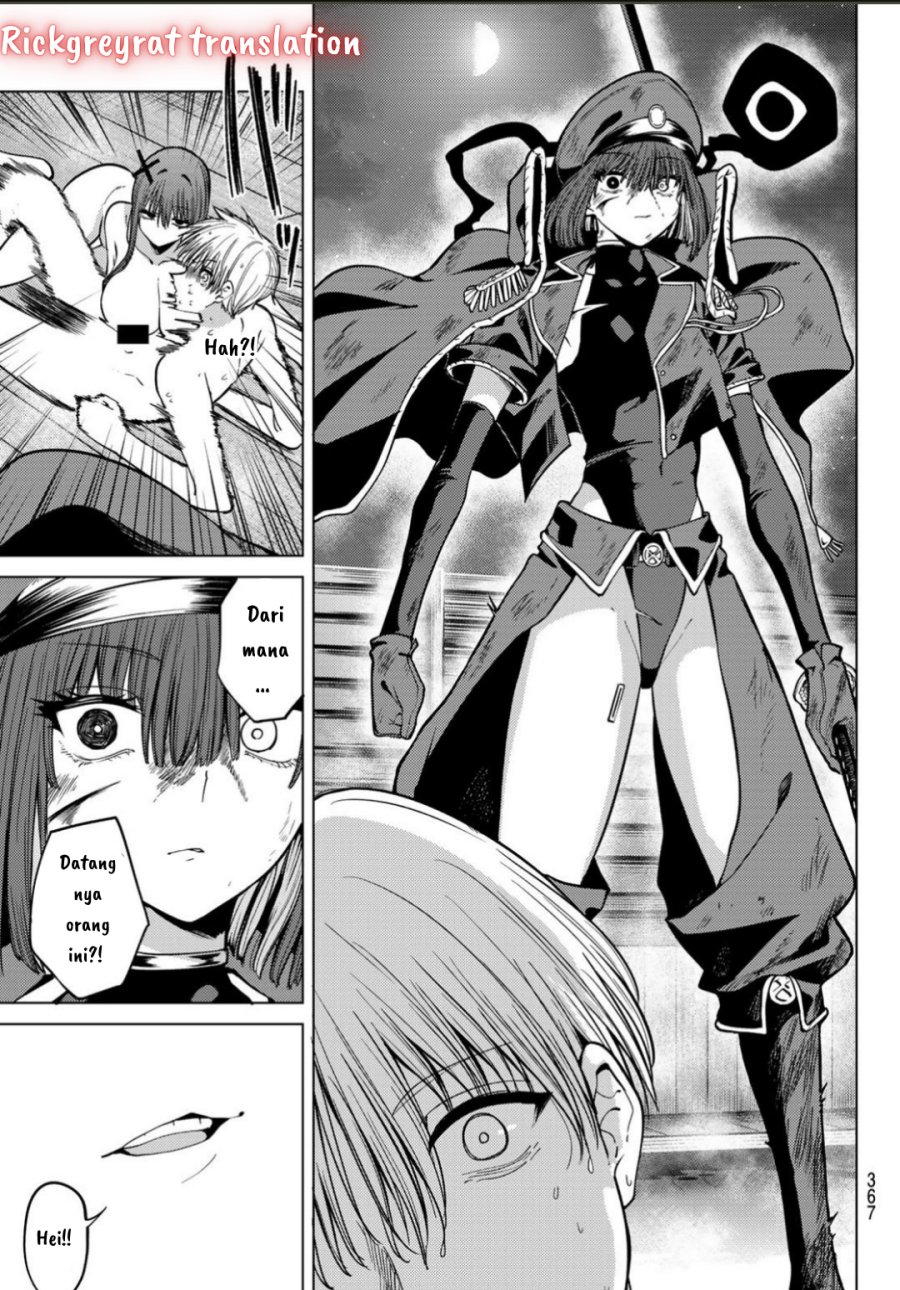 Kurotsuki no Yaergnacht chapter 11