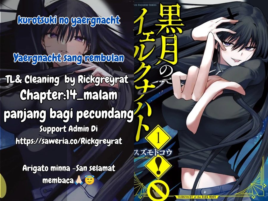 Kurotsuki no Yaergnacht chapter 14