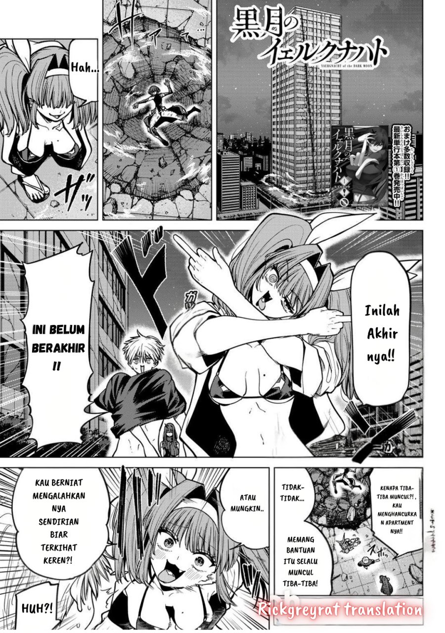 Kurotsuki no Yaergnacht chapter 14