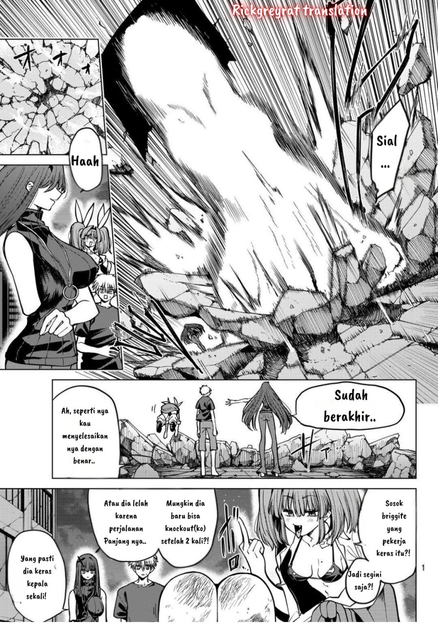 Kurotsuki no Yaergnacht chapter 14