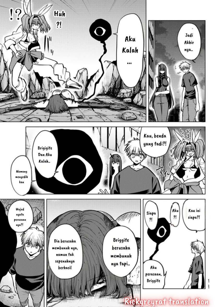 Kurotsuki no Yaergnacht chapter 14