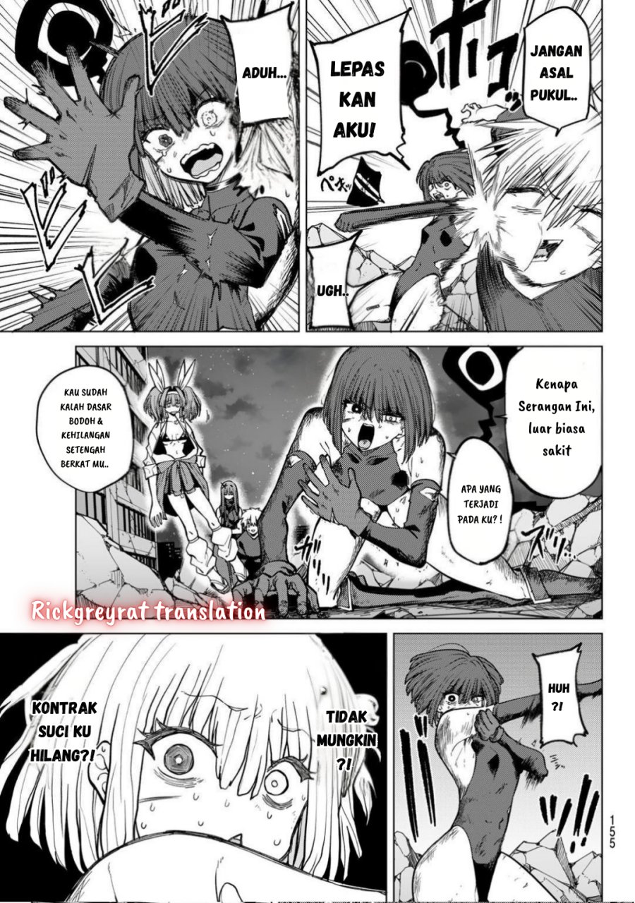 Kurotsuki no Yaergnacht chapter 14