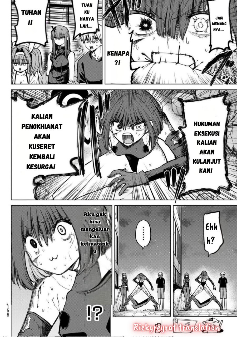 Kurotsuki no Yaergnacht chapter 14