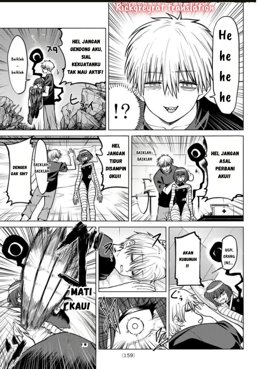 Kurotsuki no Yaergnacht chapter 14