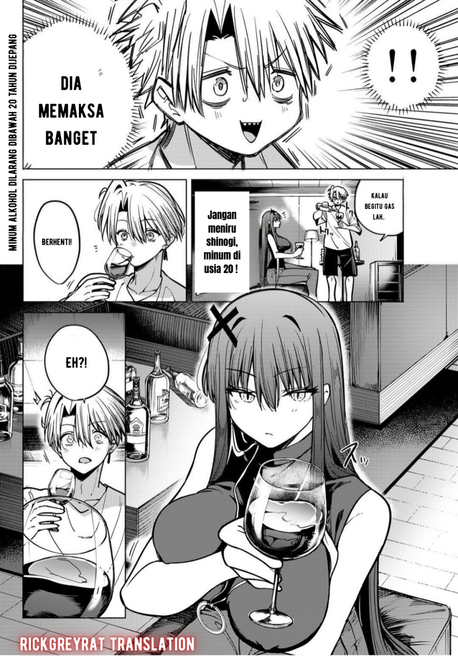 Kurotsuki no Yaergnacht Chapter 17 Bahasa Indonesia