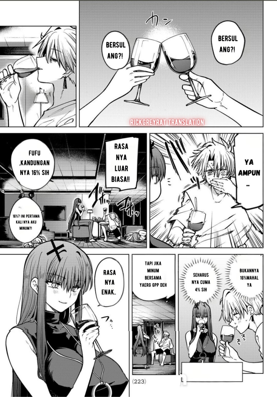 Kurotsuki no Yaergnacht Chapter 17 Bahasa Indonesia