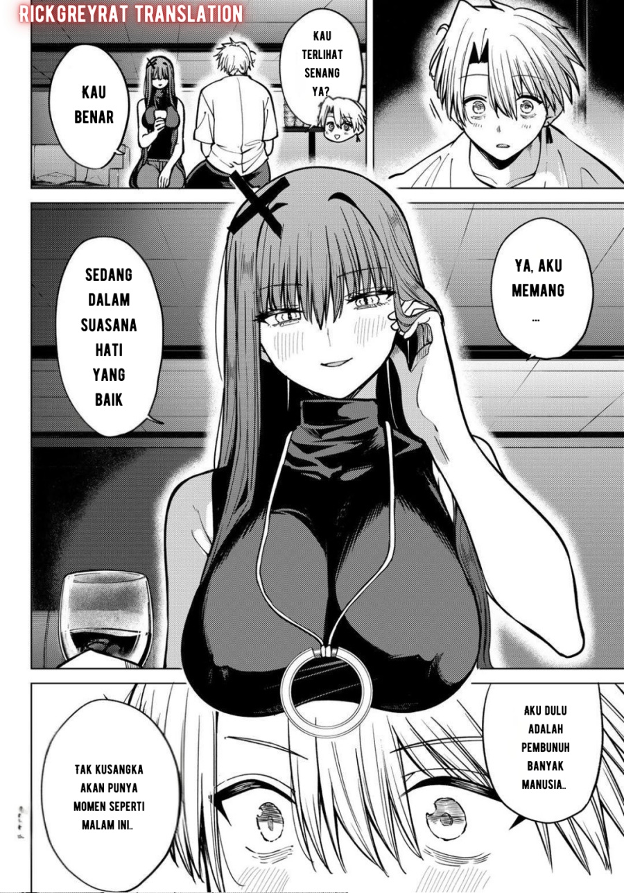 Kurotsuki no Yaergnacht Chapter 17 Bahasa Indonesia