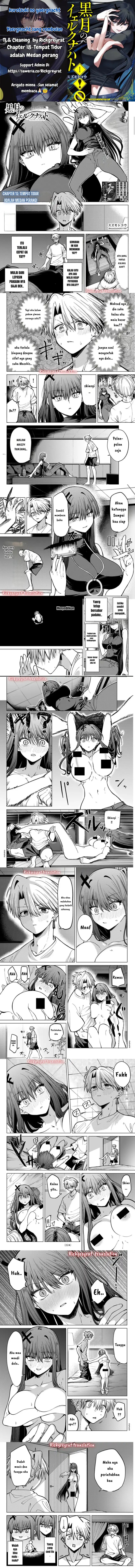 Kurotsuki no Yaergnacht chapter 18
