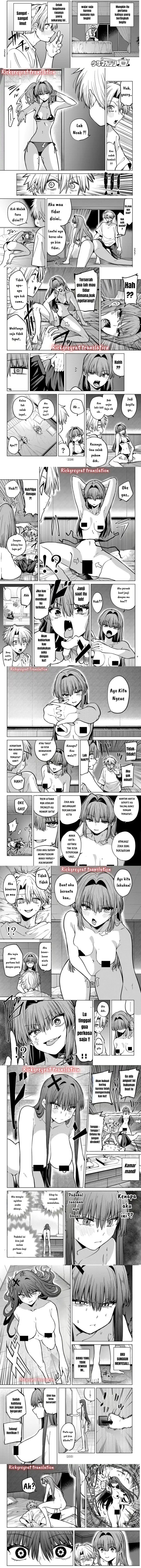 Kurotsuki no Yaergnacht chapter 18