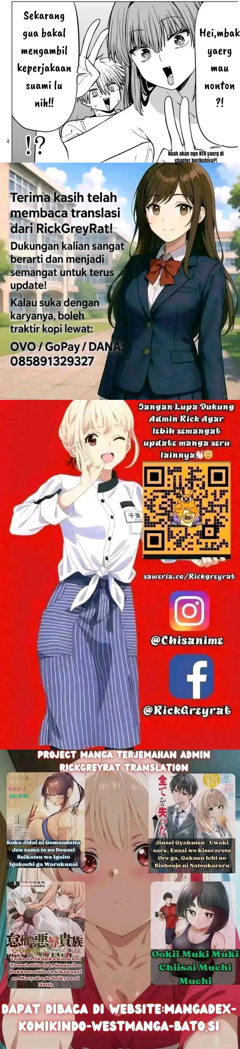 Kurotsuki no Yaergnacht chapter 18
