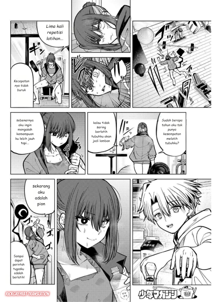 Kurotsuki no Yaergnacht Chapter 26 Bahasa Indonesia