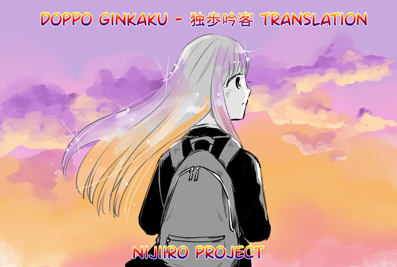Kuso Omo Yandere Maken chapter 1