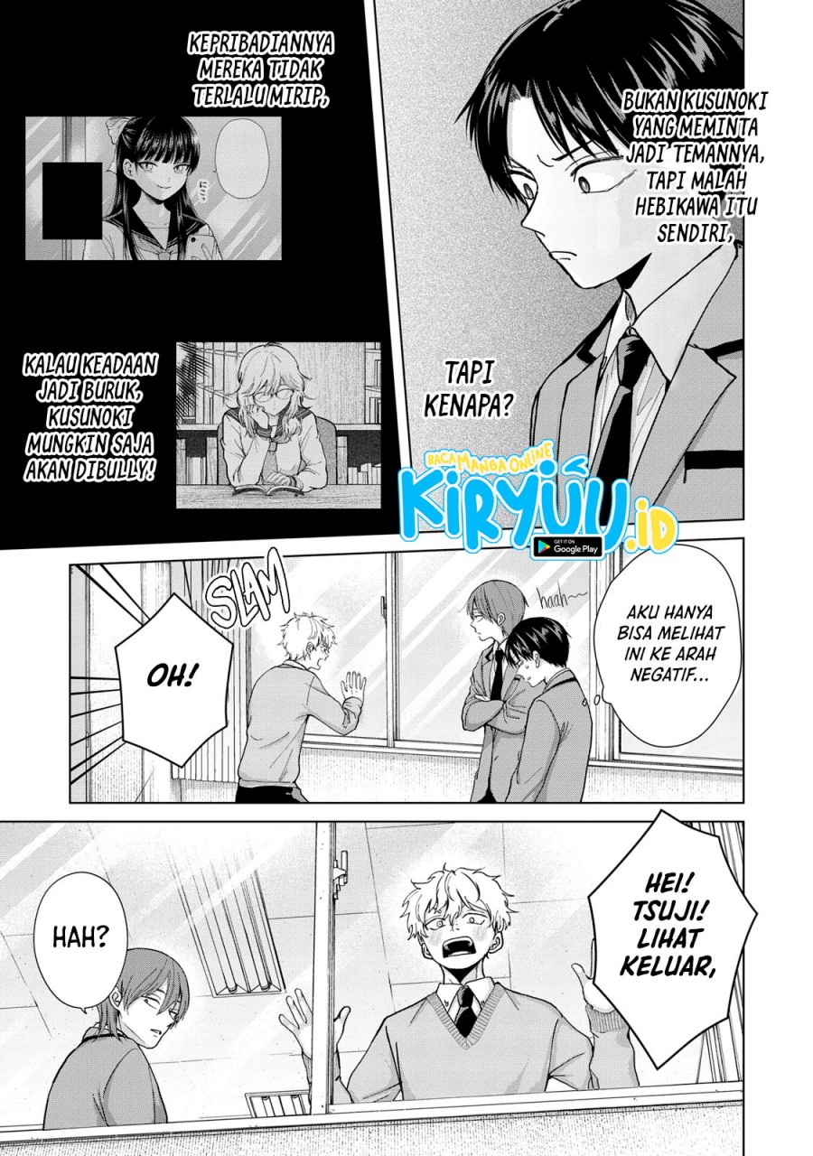 Kusunoki-san wa Koukou Debut ni Shippai shite Iru chapter 9