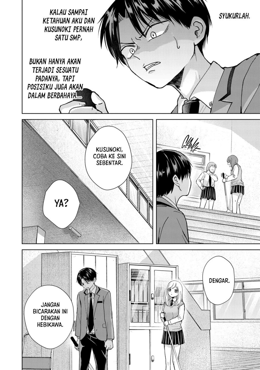 Kusunoki-san wa Koukou Debut ni Shippai shite Iru chapter 9