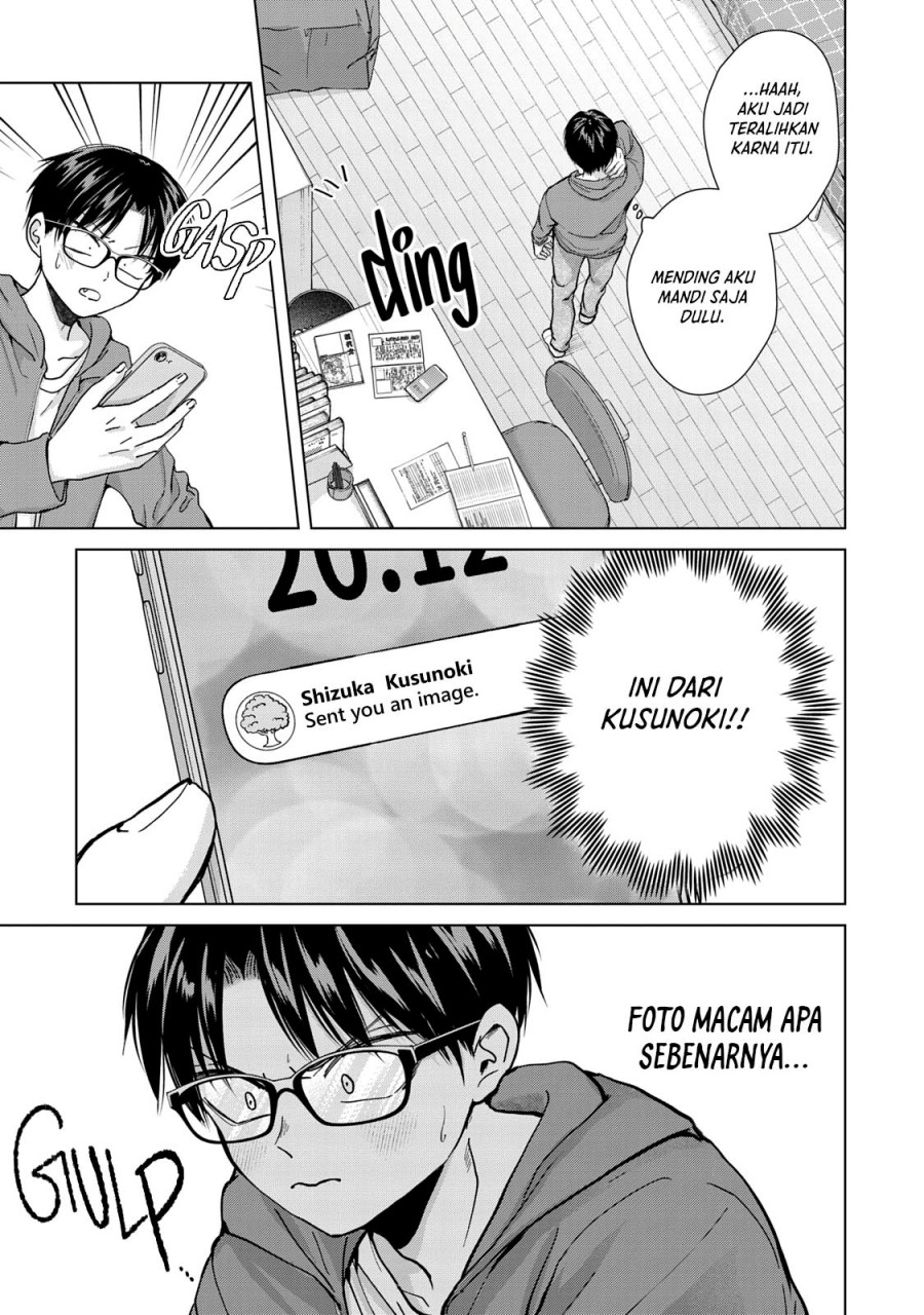 Kusunoki-san wa Koukou Debut ni Shippai shite Iru chapter 9