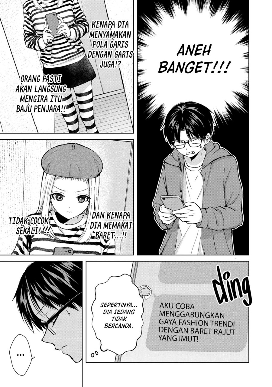 Kusunoki-san wa Koukou Debut ni Shippai shite Iru chapter 9