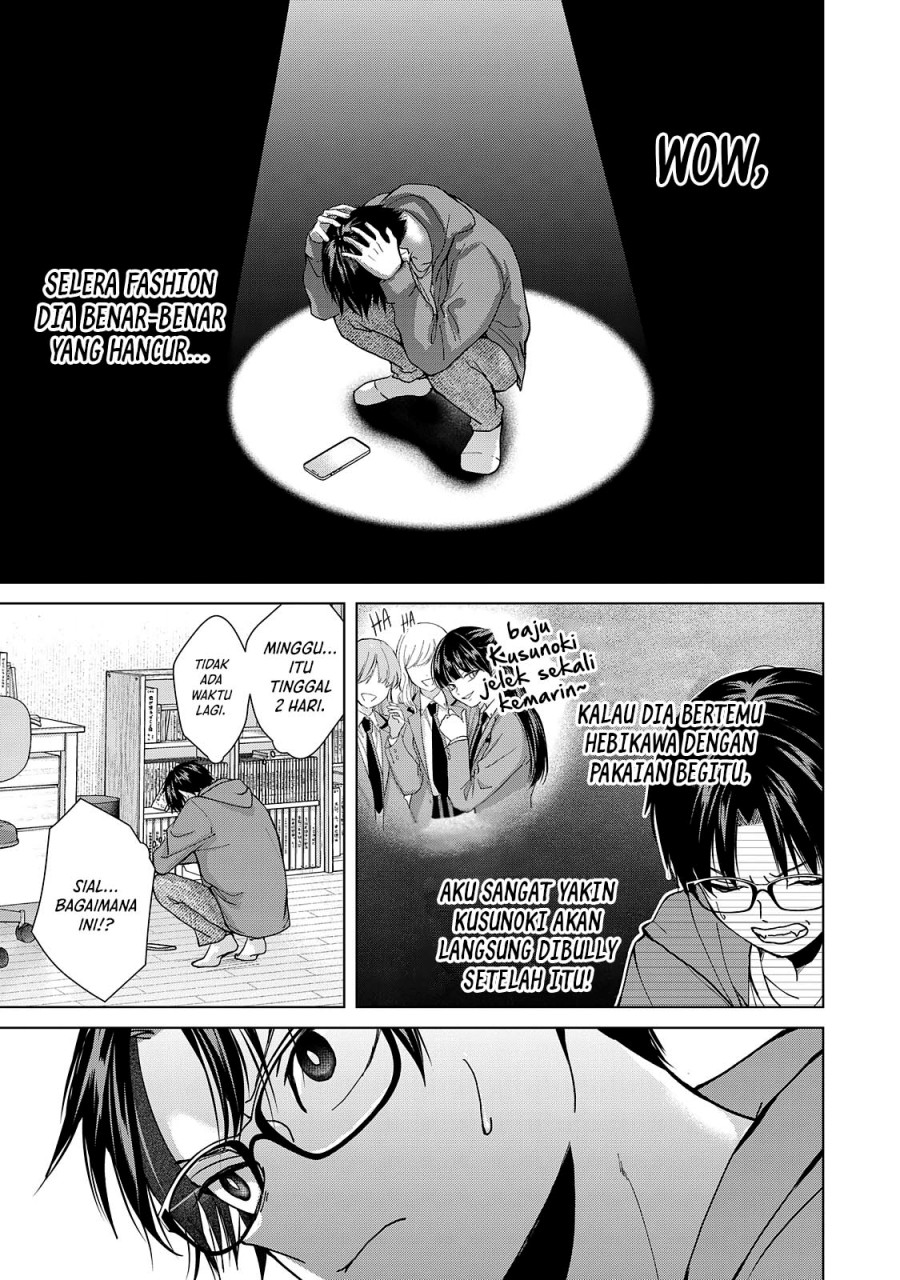 Kusunoki-san wa Koukou Debut ni Shippai shite Iru chapter 9