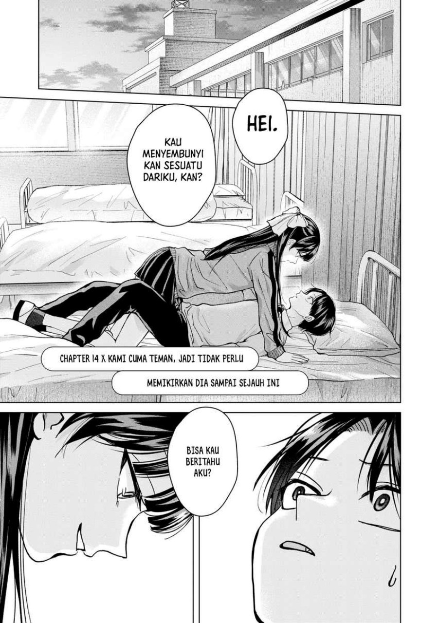 Kusunoki-san wa Koukou Debut ni Shippai shite Iru chapter 14