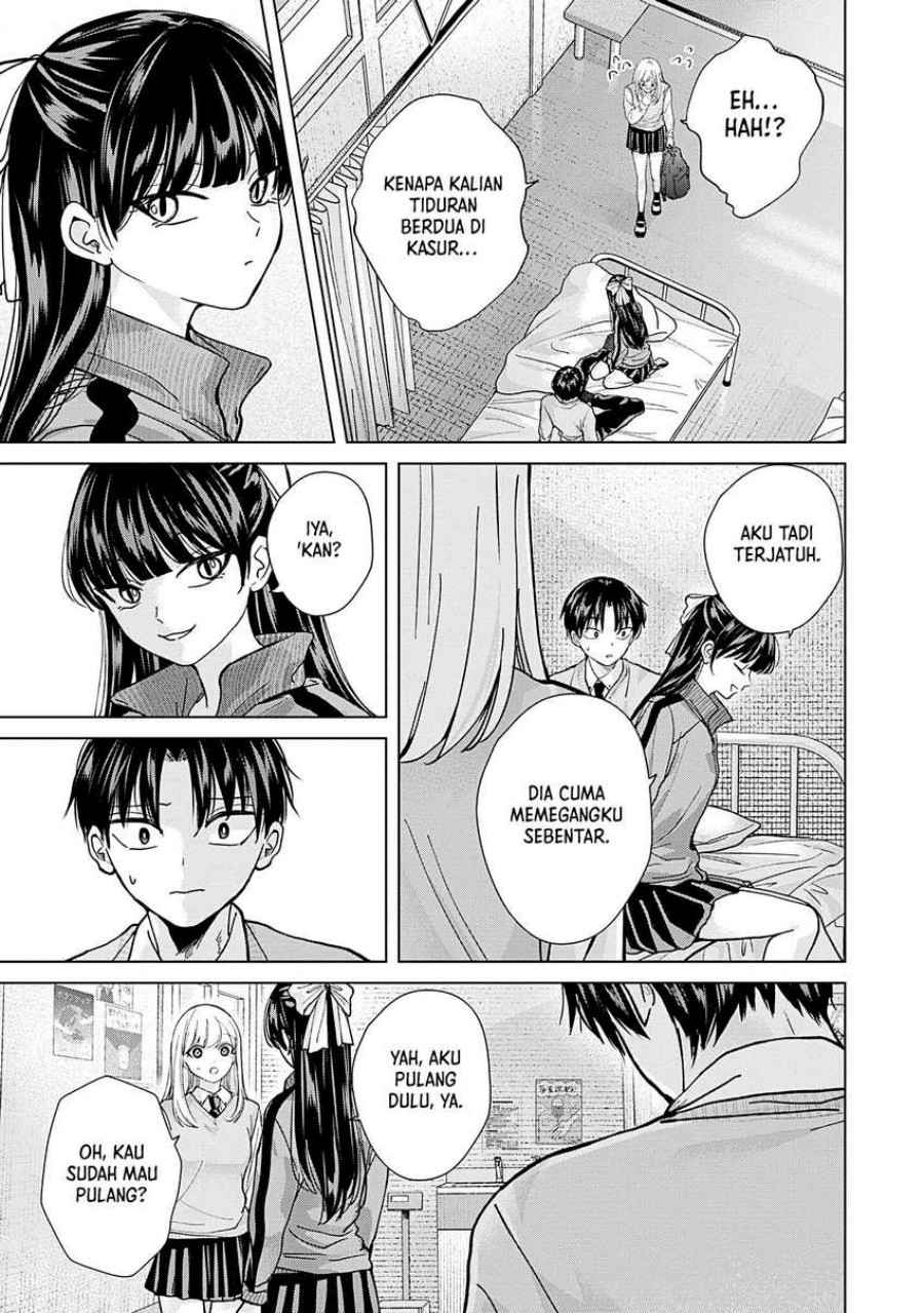 Kusunoki-san wa Koukou Debut ni Shippai shite Iru chapter 14