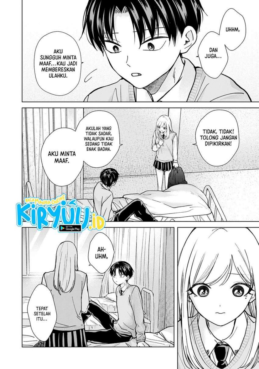 Kusunoki-san wa Koukou Debut ni Shippai shite Iru chapter 14