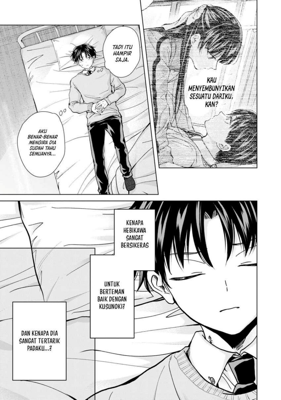 Kusunoki-san wa Koukou Debut ni Shippai shite Iru chapter 14