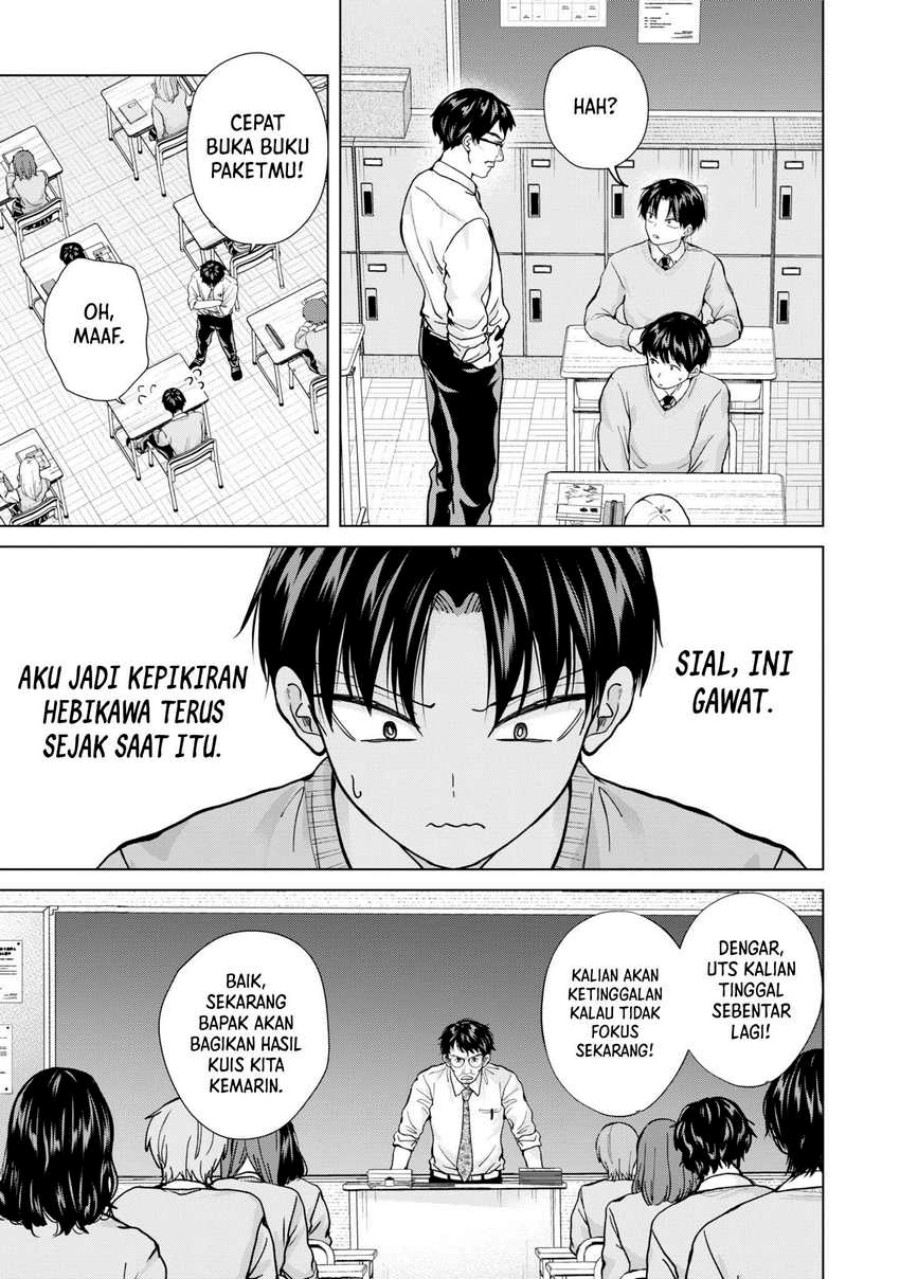Kusunoki-san wa Koukou Debut ni Shippai shite Iru chapter 14