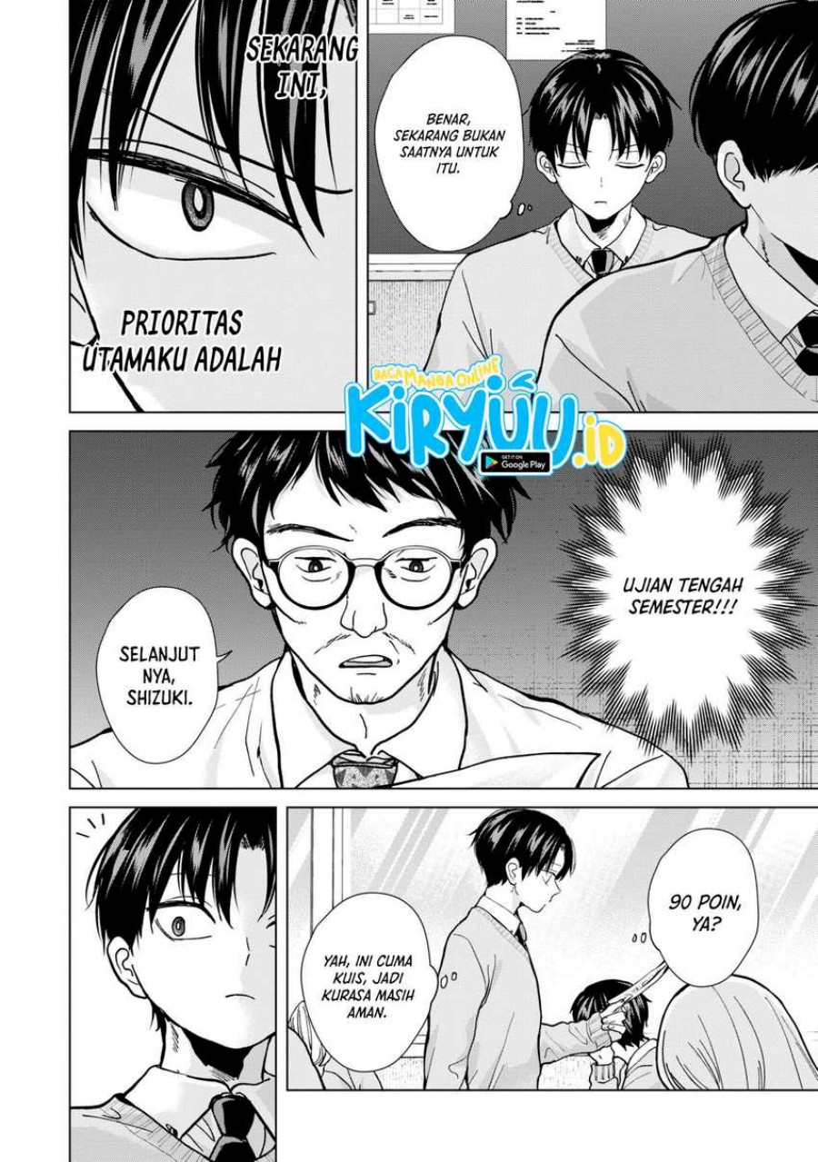 Kusunoki-san wa Koukou Debut ni Shippai shite Iru chapter 14