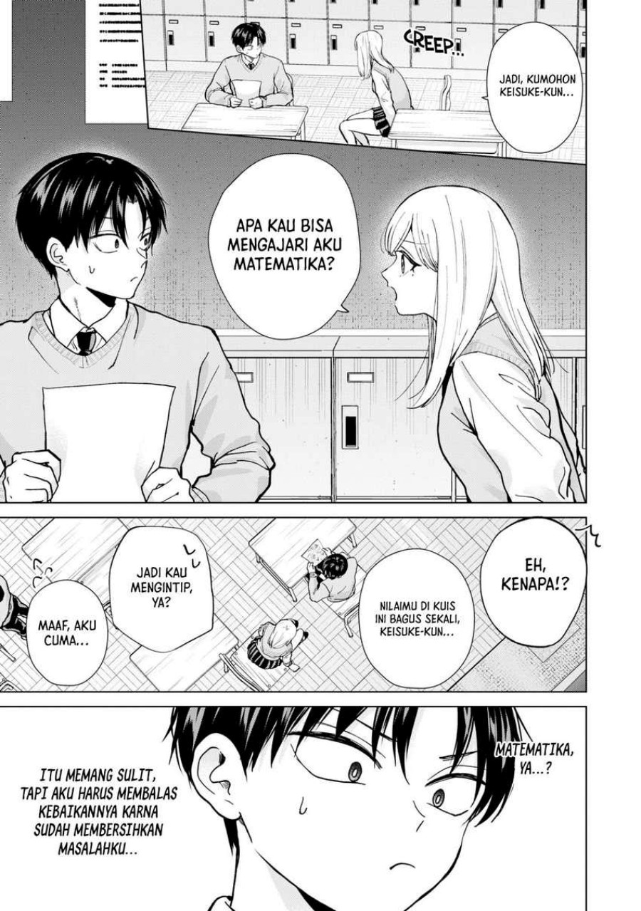 Kusunoki-san wa Koukou Debut ni Shippai shite Iru chapter 14