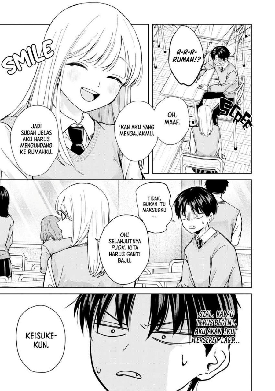 Kusunoki-san wa Koukou Debut ni Shippai shite Iru chapter 14