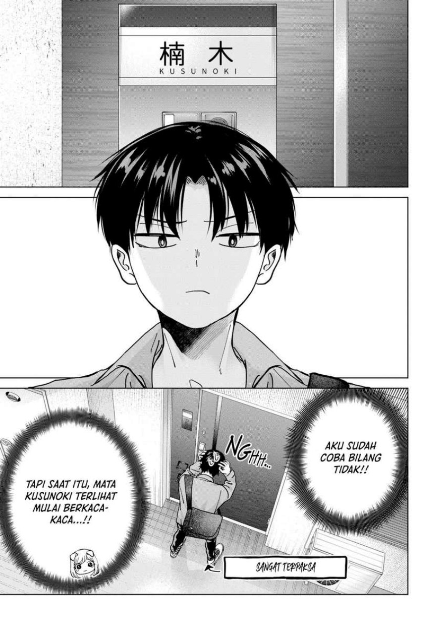 Kusunoki-san wa Koukou Debut ni Shippai shite Iru chapter 14