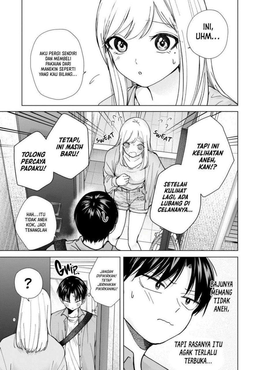 Kusunoki-san wa Koukou Debut ni Shippai shite Iru chapter 14