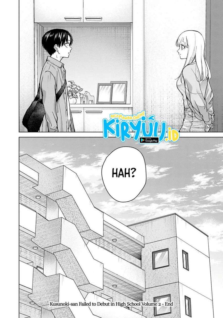 Kusunoki-san wa Koukou Debut ni Shippai shite Iru chapter 14
