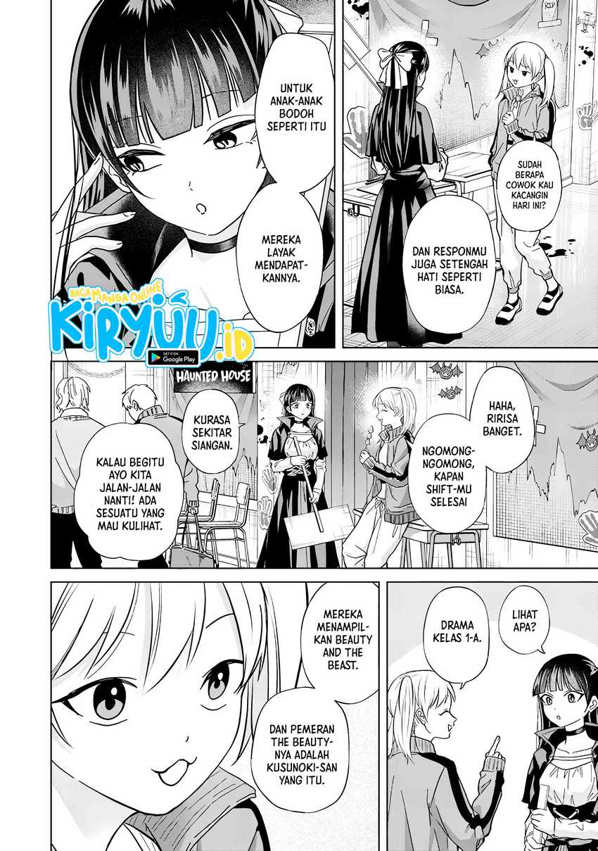 Kusunoki-san wa Koukou Debut ni Shippai shite Iru chapter 38