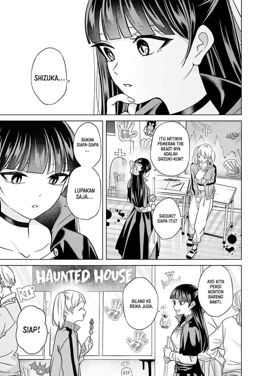 Kusunoki-san wa Koukou Debut ni Shippai shite Iru chapter 38