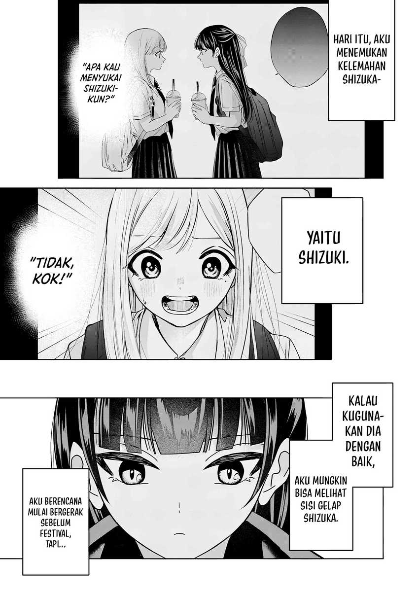Kusunoki-san wa Koukou Debut ni Shippai shite Iru chapter 38