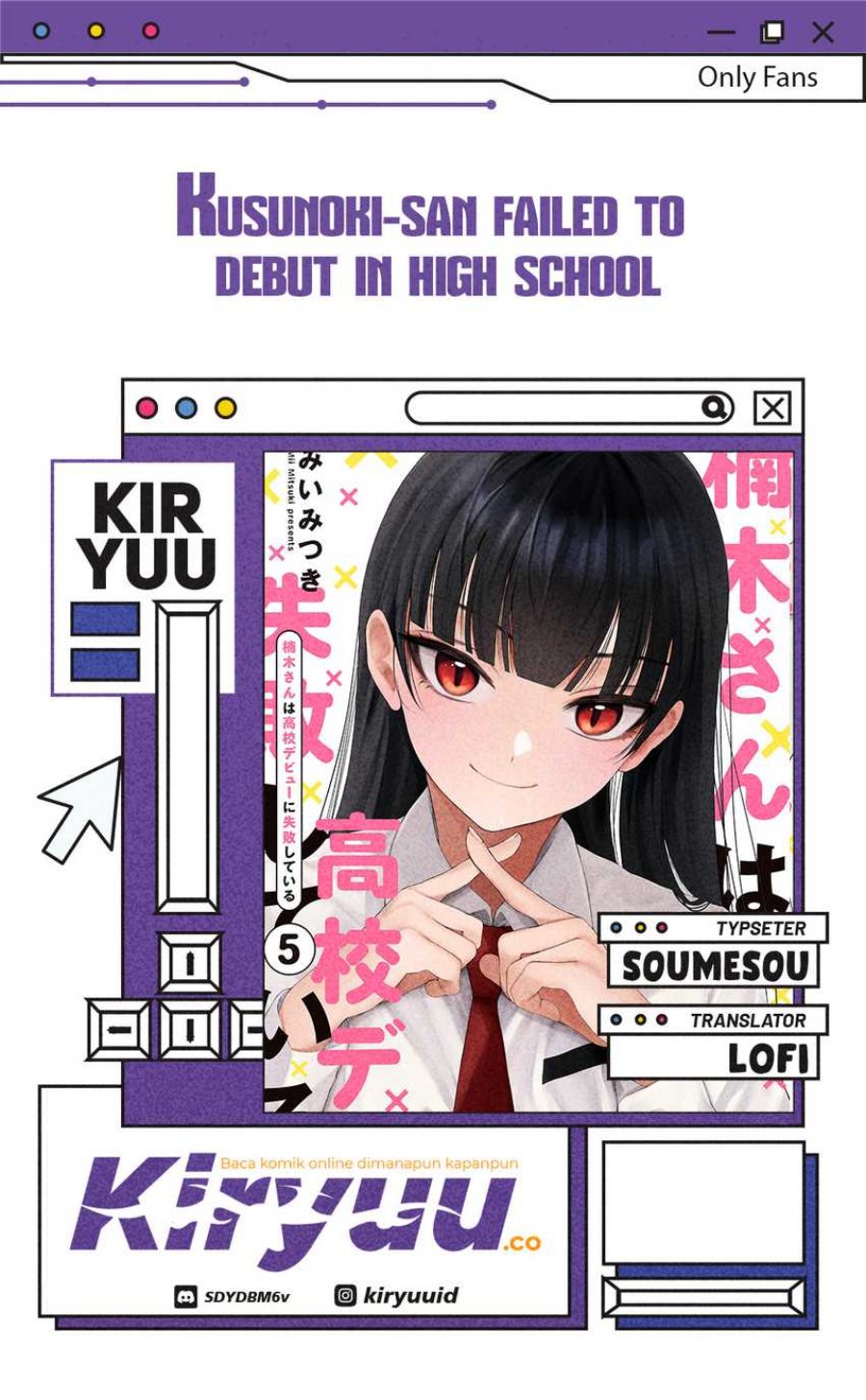 Kusunoki-san wa Koukou Debut ni Shippai shite Iru chapter 40