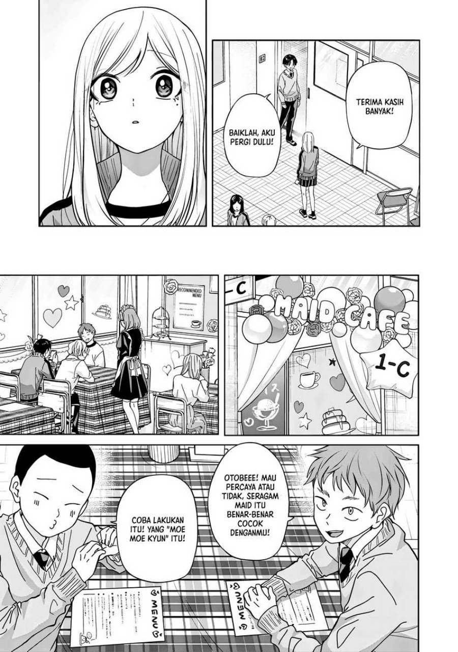 Kusunoki-san wa Koukou Debut ni Shippai shite Iru chapter 40