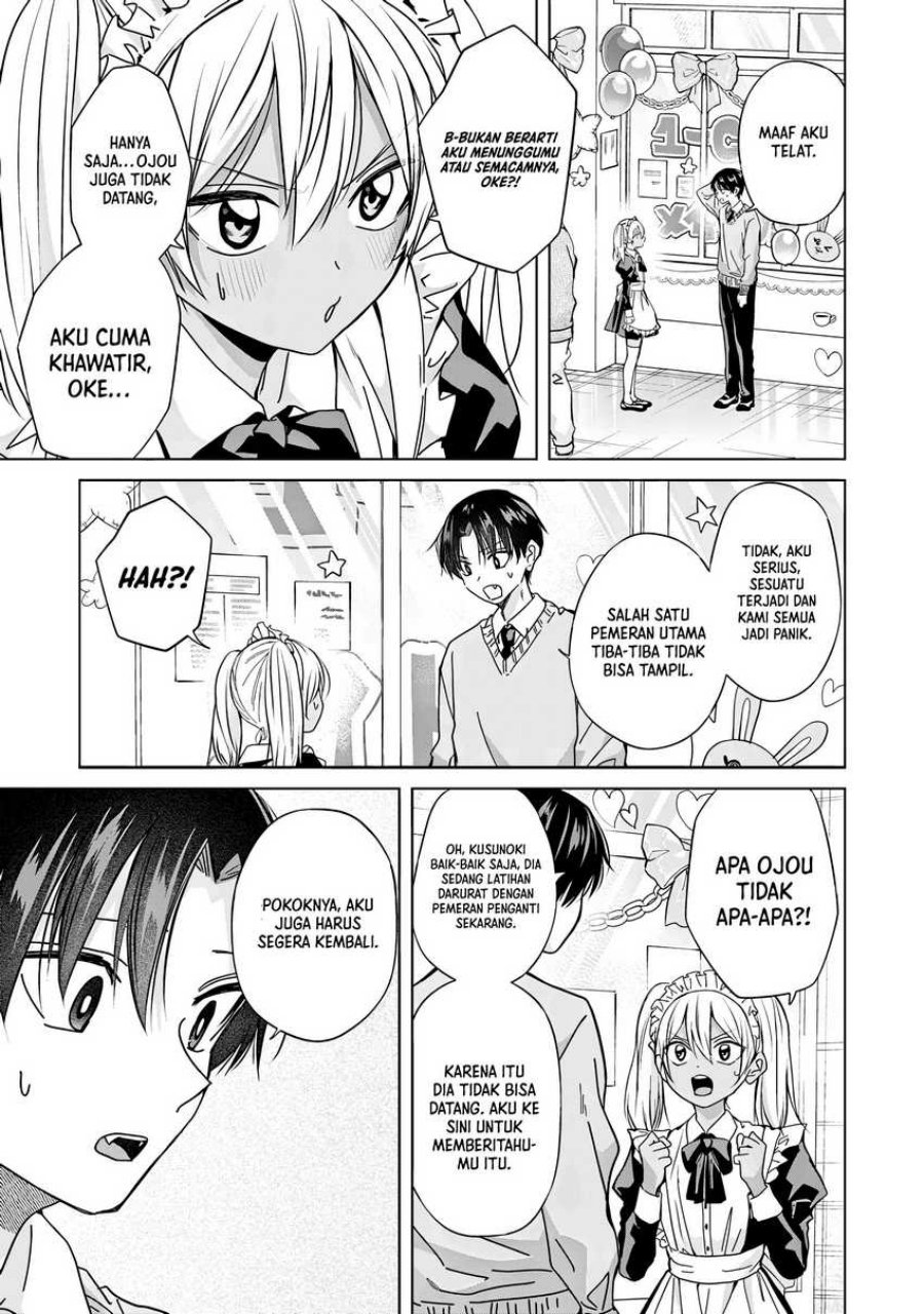 Kusunoki-san wa Koukou Debut ni Shippai shite Iru chapter 40