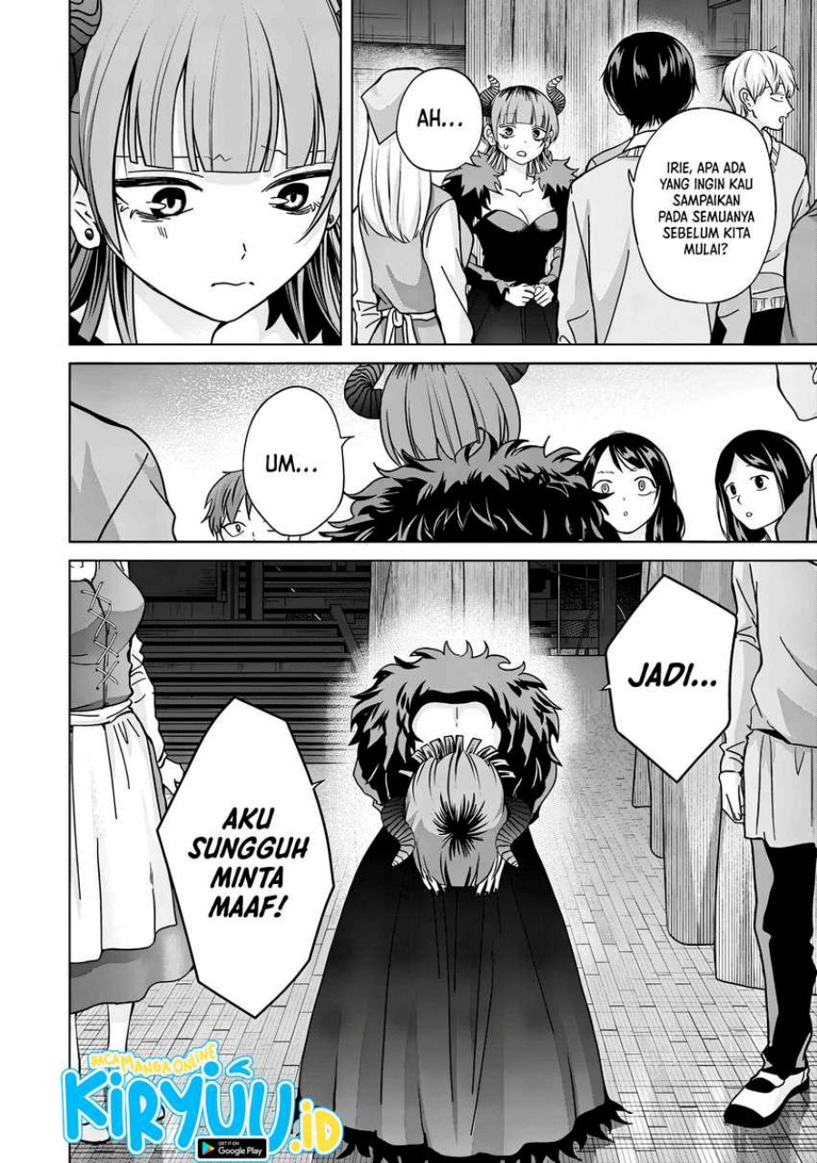Kusunoki-san wa Koukou Debut ni Shippai shite Iru chapter 40